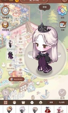 欢迎来我家下载手机版