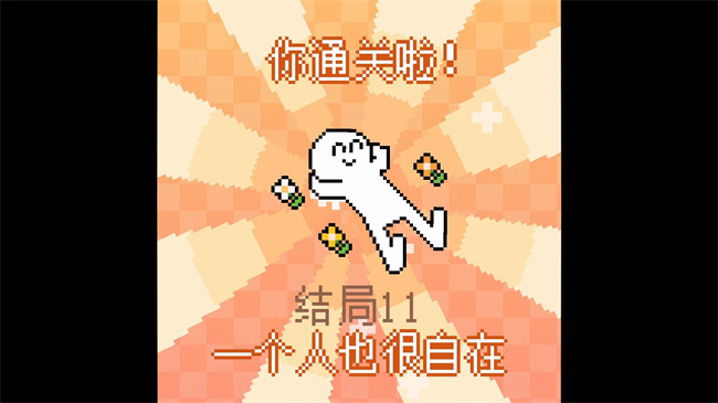 我的小鲨鱼下载最新版