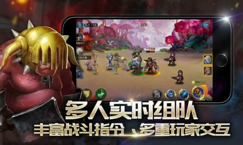 绝地冲突游戏下载