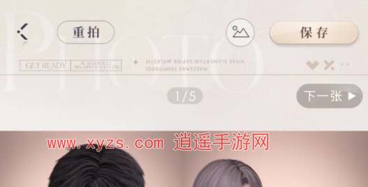 恋与深空拍照怎么只保存一张