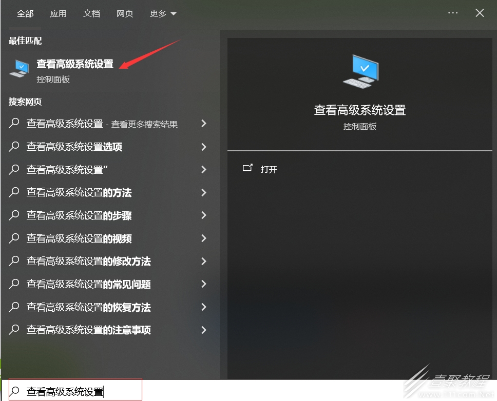 雾锁王国图形系统初始化失败怎么办