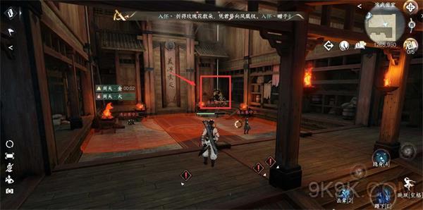 逆水寒手游凤凰奇音戒获得攻略