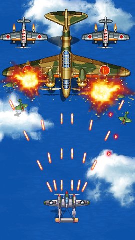 空军1945手游