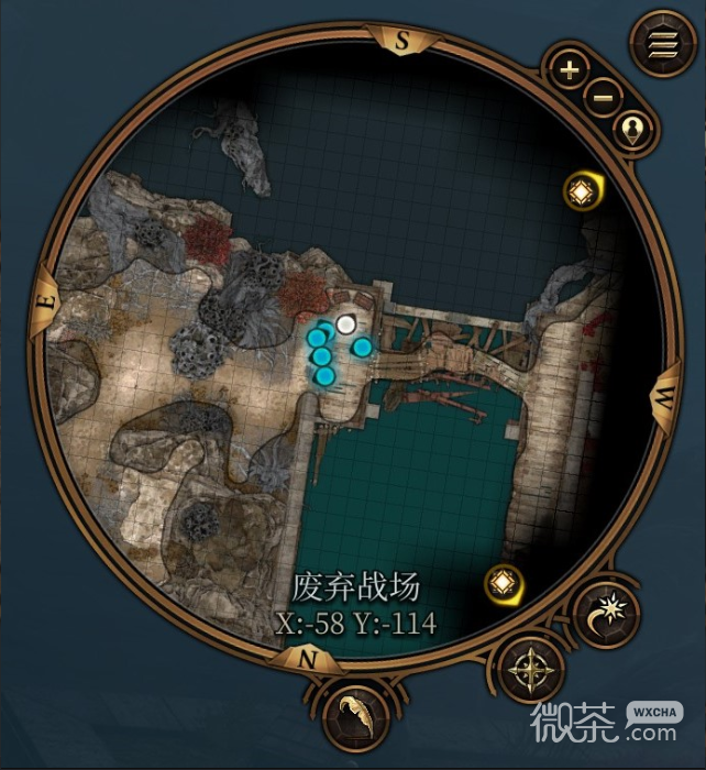 博德之门3黑缕盾牌如何获得