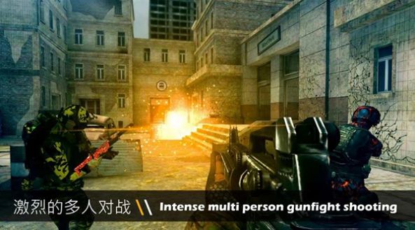 枪战英雄火线射击下载安装