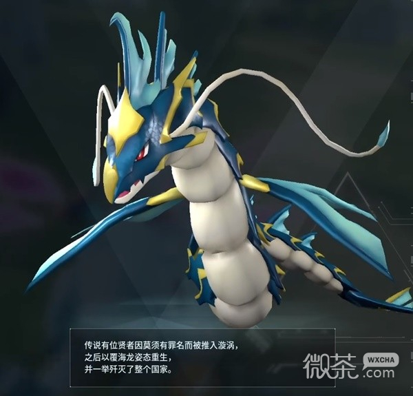 博德之门3腊肠武器从哪获得
