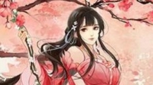 浮生为卿歌珍宝怎么获得浮生为卿歌珍宝获得方法