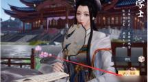 浮生为卿歌怎么获得藏品浮生为卿歌获得藏品方法介绍