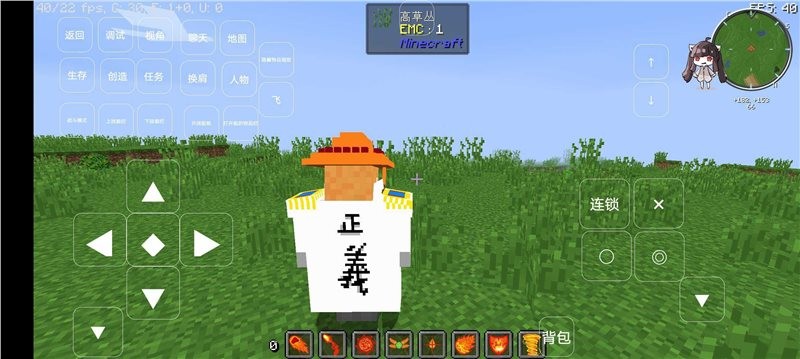 我的世界大航海时代下载最新版