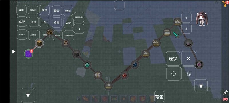 我的世界大航海时代下载最新版