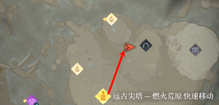 《雾锁王国》青金石位置