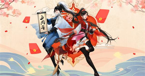 倩女幽魂无限元宝变态服倩女幽魂gm免费无限元宝版