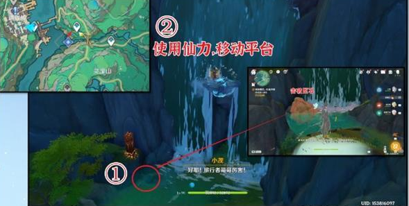 原神采撷掇拾沉玉浮琼怎么做