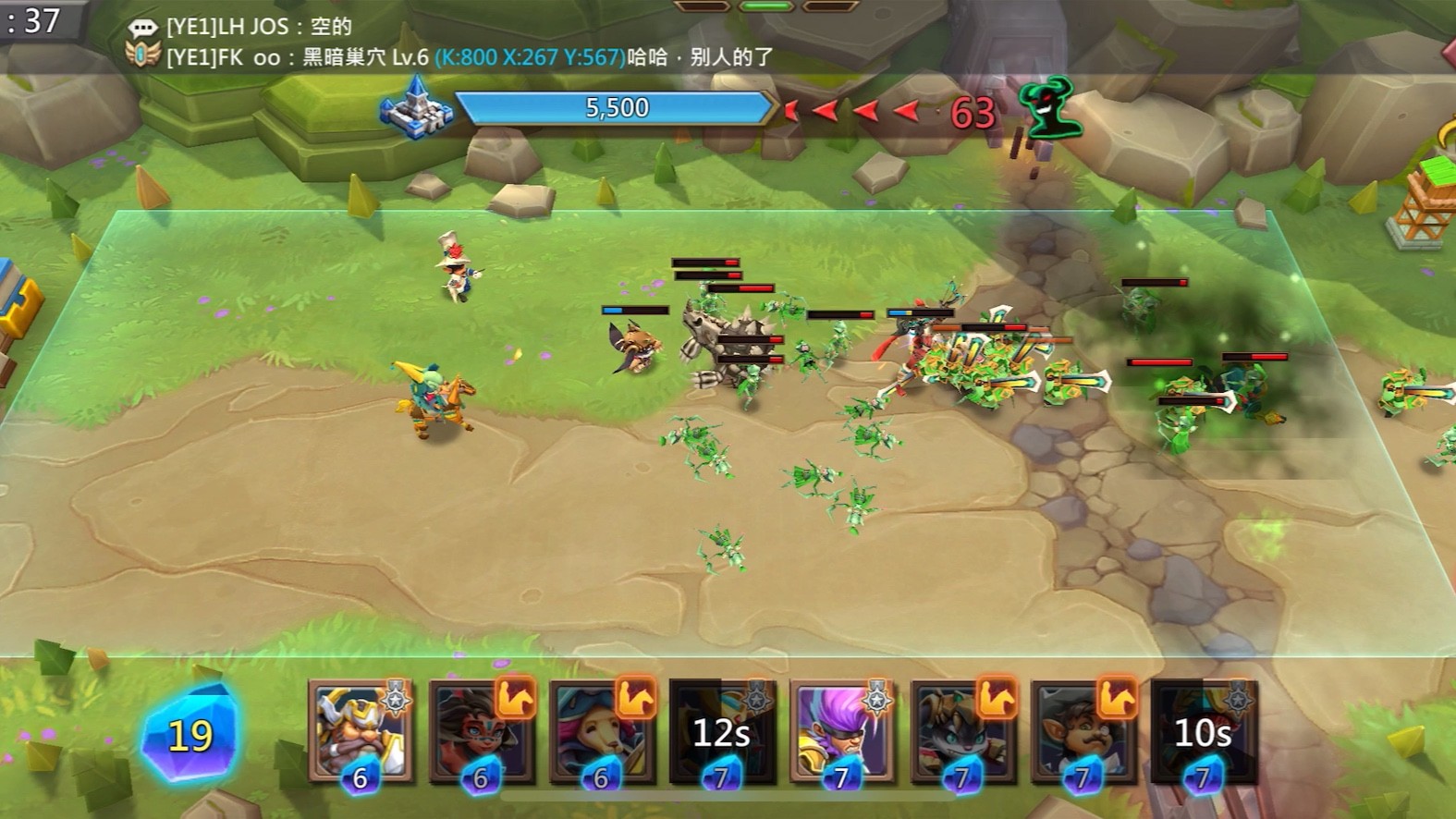 王国纪元边境之门4章13关怎么过