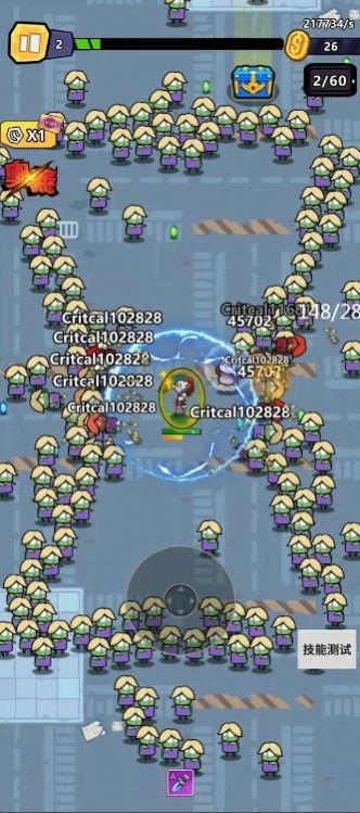 爆射机动队下载安装