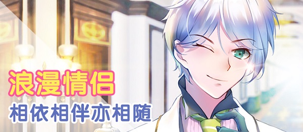 唱舞全明星下载安装