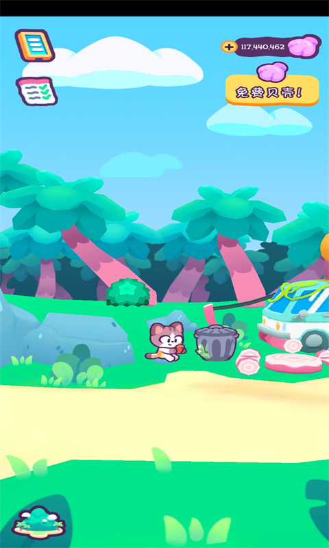 猫咪度假岛下载最新版
