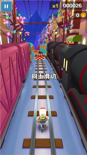 地铁跑酷冰雪之城哈尔滨版游戏下载