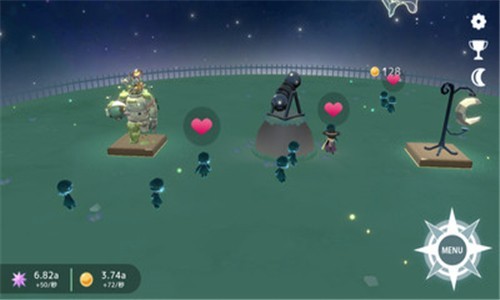 星空博物馆精致版