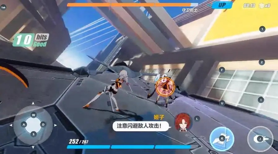 崩坏3新角色蛇女怎么玩