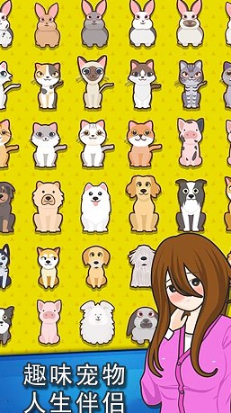 联盟摆烂大师下载最新版