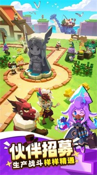 种地勇者中文版