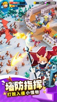 种地勇者中文版