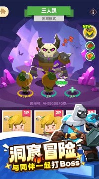种地勇者中文版