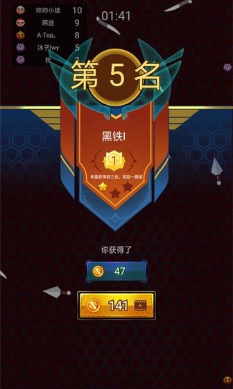 勇士大对决下载最新版