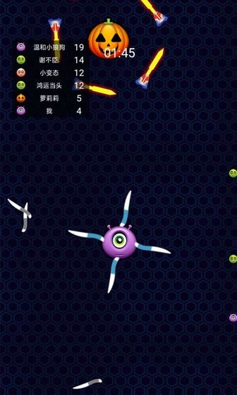 勇士大对决下载最新版
