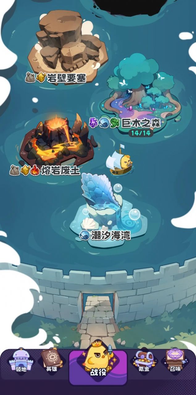 抽卡异世界免费正版