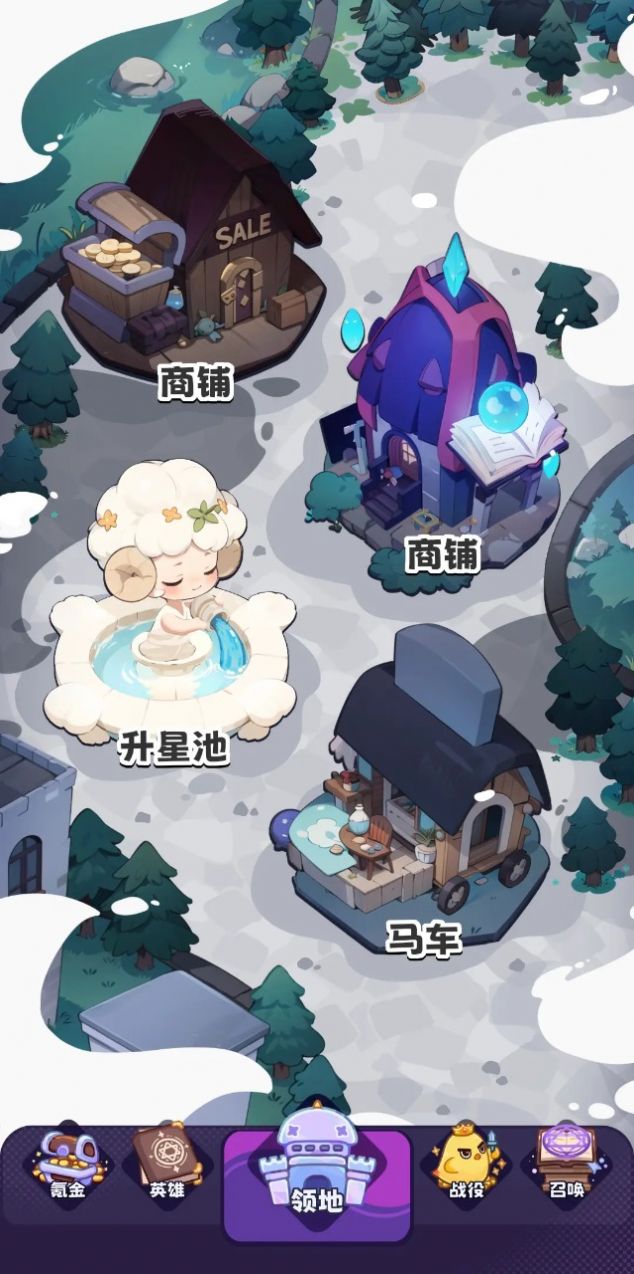 抽卡异世界免费正版