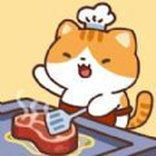猫猫餐厅版