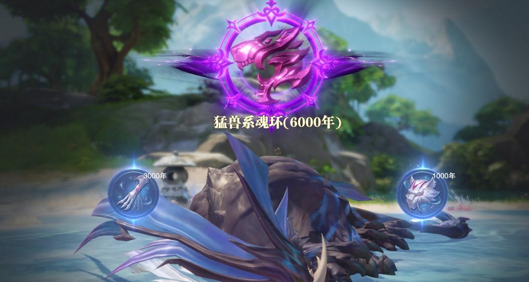 斗罗大陆中毒流派玩法是什么