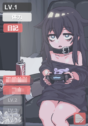 在阴暗的房间中和独孤的女孩子的物语安卓下载