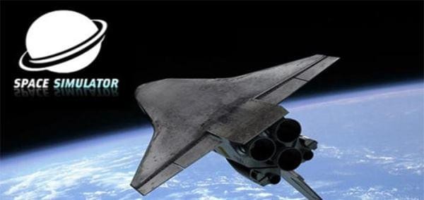 空间模拟器下载最新版
