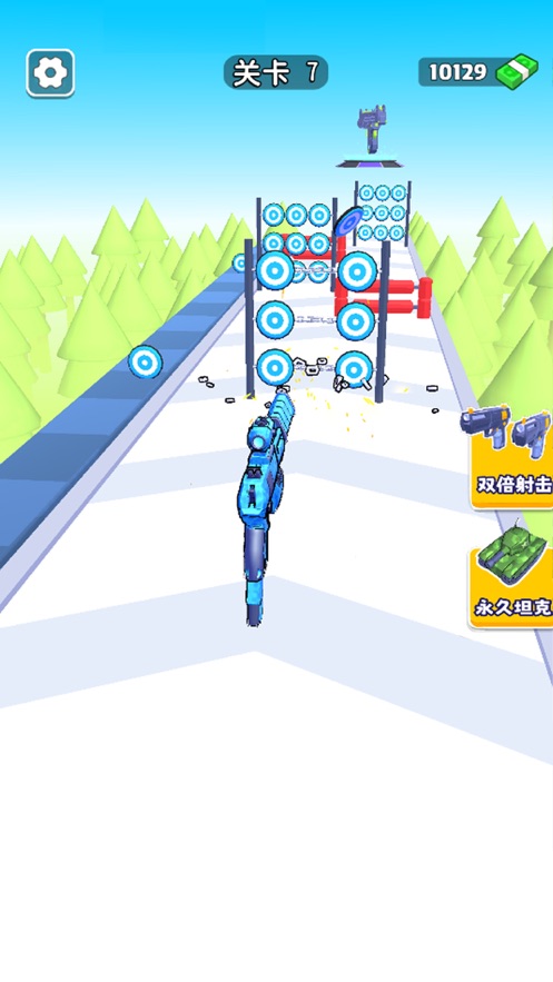 弹壳突围安装