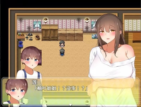 我竟然是姐姐的监护人游戏汉化版