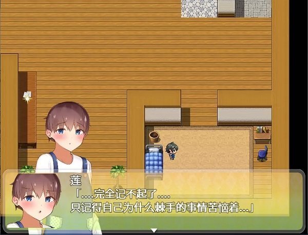 我竟然是姐姐的监护人游戏汉化版