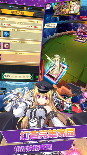 空岛秘传下载最新版