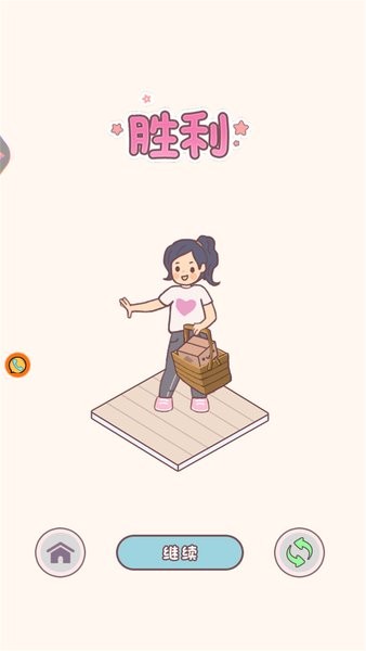 欢迎来到恶魔镇正式版