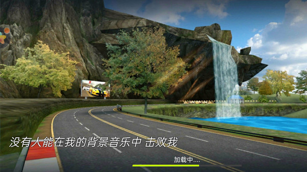 自由汽车驾驶游戏下载