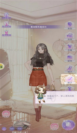 兴风作浪的姐姐免费正版