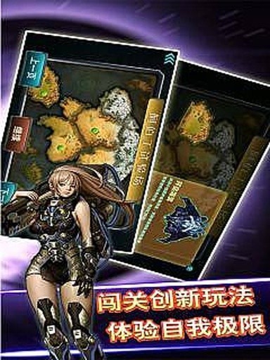 坦克大战之现代战争下载最新版