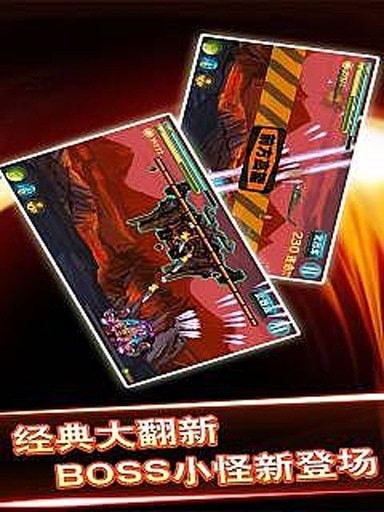 坦克大战之现代战争下载最新版