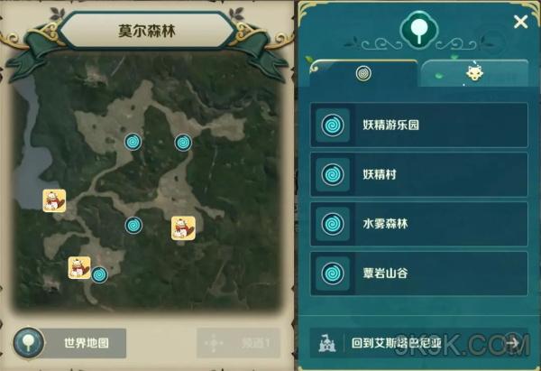 二之国交错世界莫尔森林宝箱位置大全一览