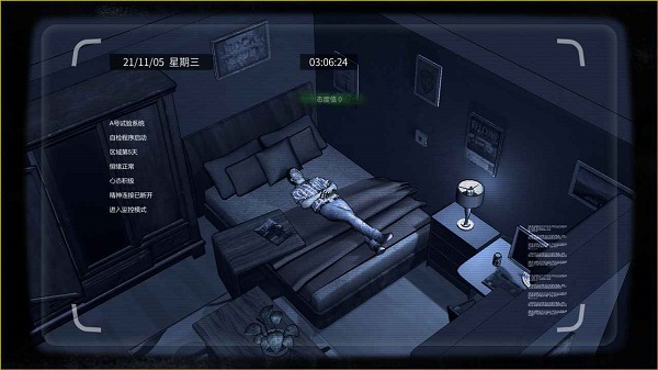 打工人模拟器大多数免费正版