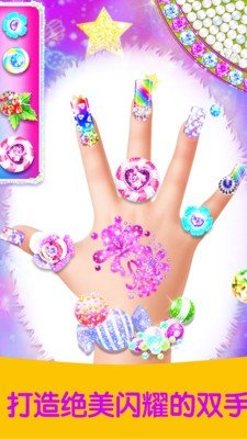 芭比公主美甲沙龙最新版