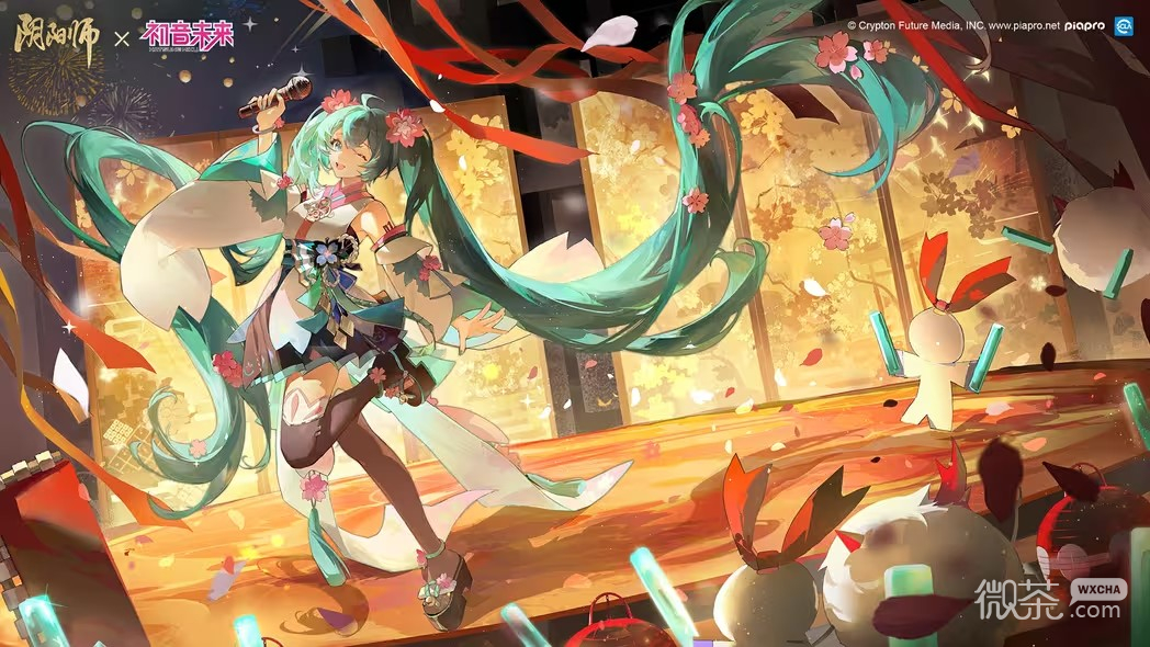 阴阳师手游“初音未来降临”实机短片一览
