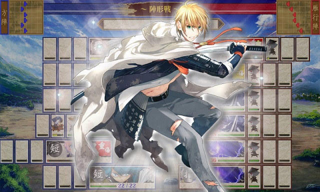 刀剑乱舞下载包